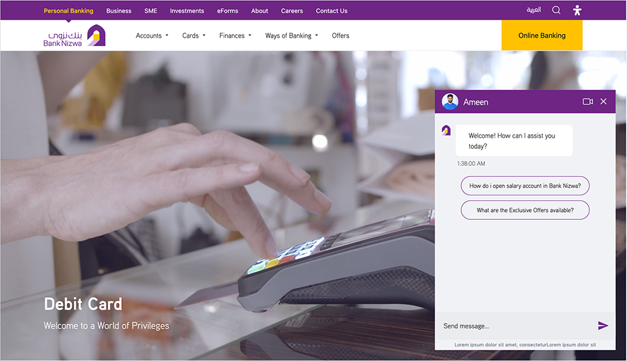 Bank Nizwa AI Chatbot
